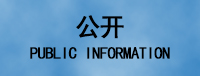 聯(lián)系我們